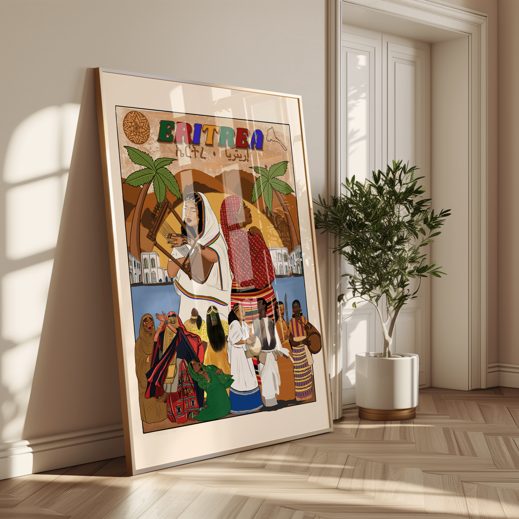 Eritrea Independence - Matte Vertical Posters